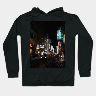 Japan Hoodie